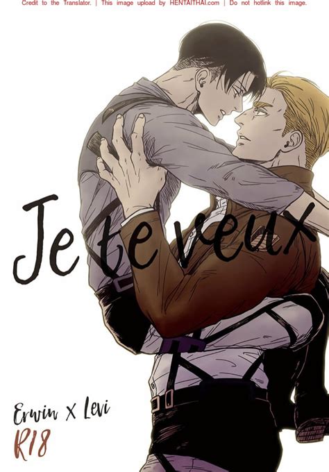 levi ackerman r34|[ikichi8] I Want You – Attack on Titan dj [Eng] .